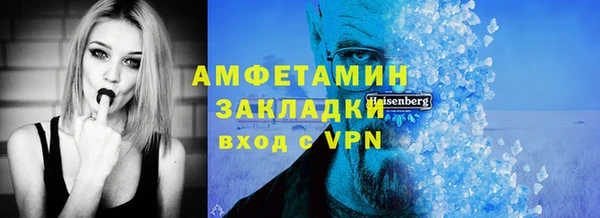 не бодяженный Медногорск