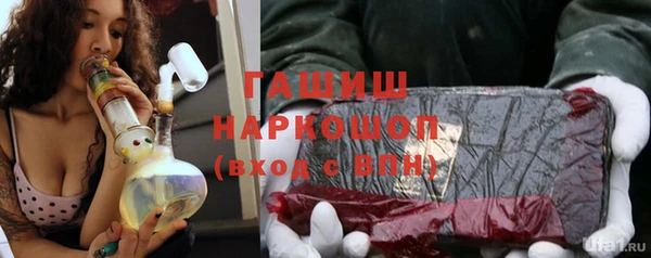 МДПВ Мегион