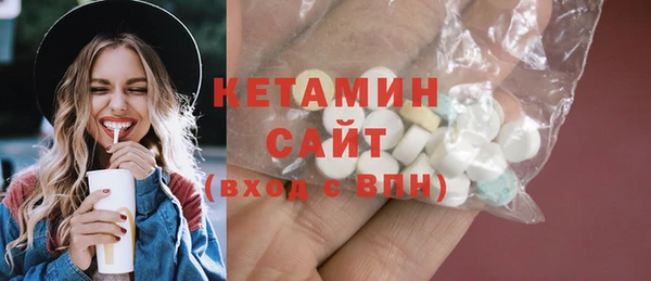 МДПВ Мегион