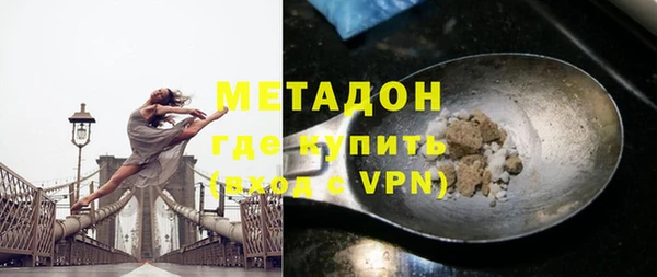 МДПВ Мегион