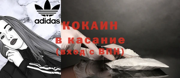не бодяженный Медногорск