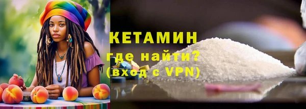 МДПВ Мегион