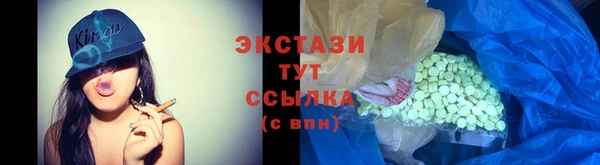 не бодяженный Медногорск