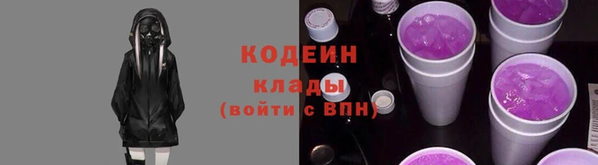не бодяженный Медногорск