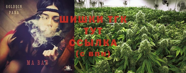 не бодяженный Медногорск