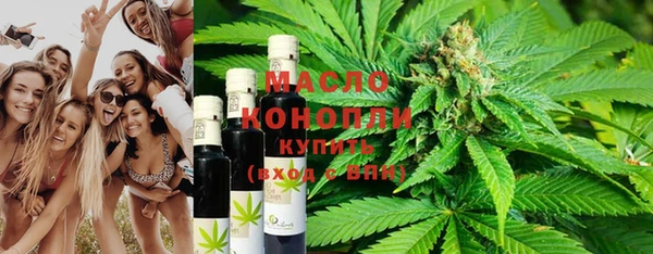МДПВ Мегион