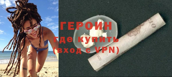 МДПВ Мегион