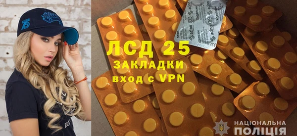 не бодяженный Медногорск