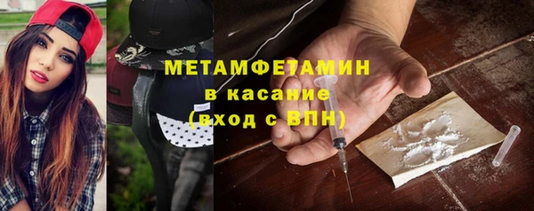 не бодяженный Медногорск