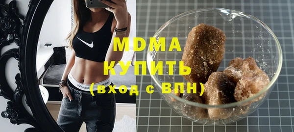 не бодяженный Медногорск