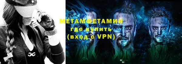 МДПВ Мегион