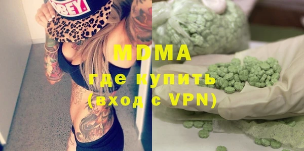 МДПВ Мегион