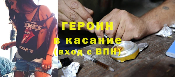 МДПВ Мегион