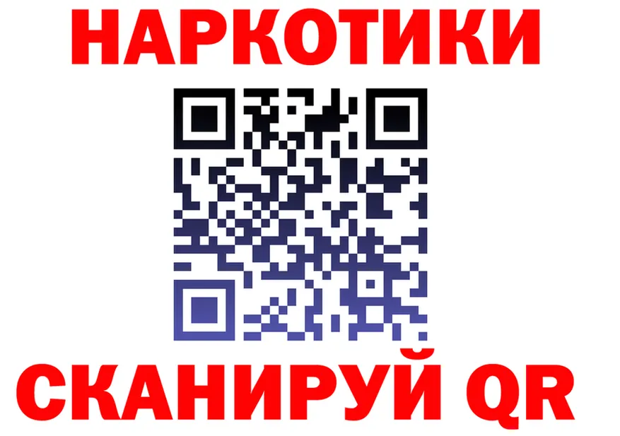 А ПВП VHQ зеркало площадка OMG Опочка