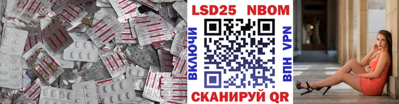 Лсд 25 экстази ecstasy  darknet официальный сайт  hydra ссылка  Опочка  наркота 