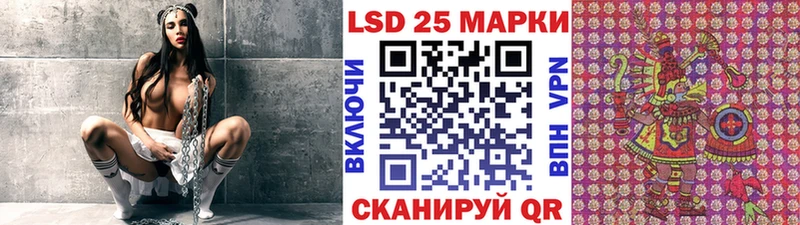 закладка Опочка гидра как зайти Марки NBOMe 1,5мг